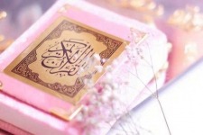 Quran surələri