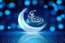 Mübarək Ramazan ayı