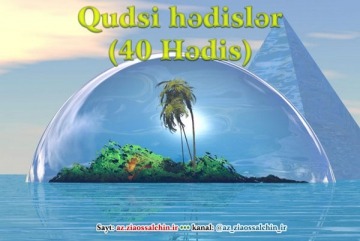Qudsi hədislər (40 Hədis)