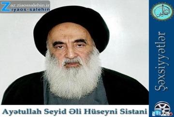 Ayətullah Sistani
