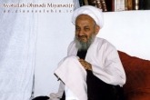 Ayətullah Əhmədi Miyanəci