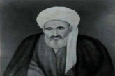 Ayətullah Taha Nəcəfi