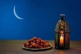 Mübarək Ramazan ayı