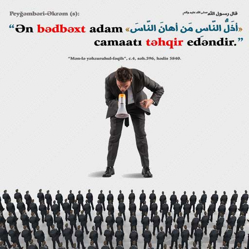 Poster | Ən bədbəxt adam