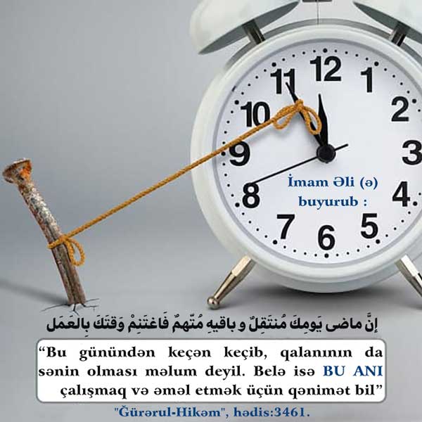 Zaman və Fürsət