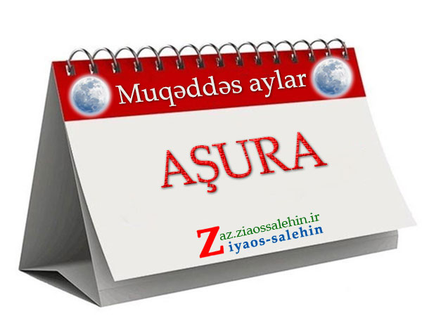 AŞURANIN ƏMƏLLƏRİ