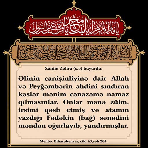 Onlar mənim cənazəmə namaz qılmasınlar...