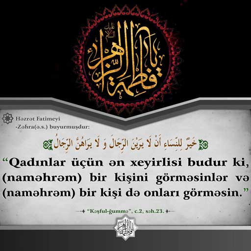 Qаdınlаr üçün әn хеyirli iş