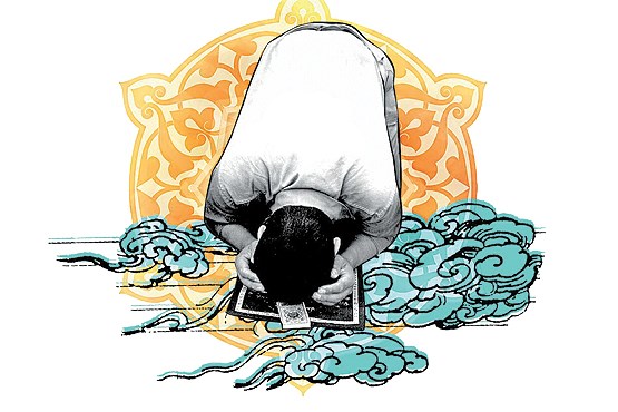 Namaz 