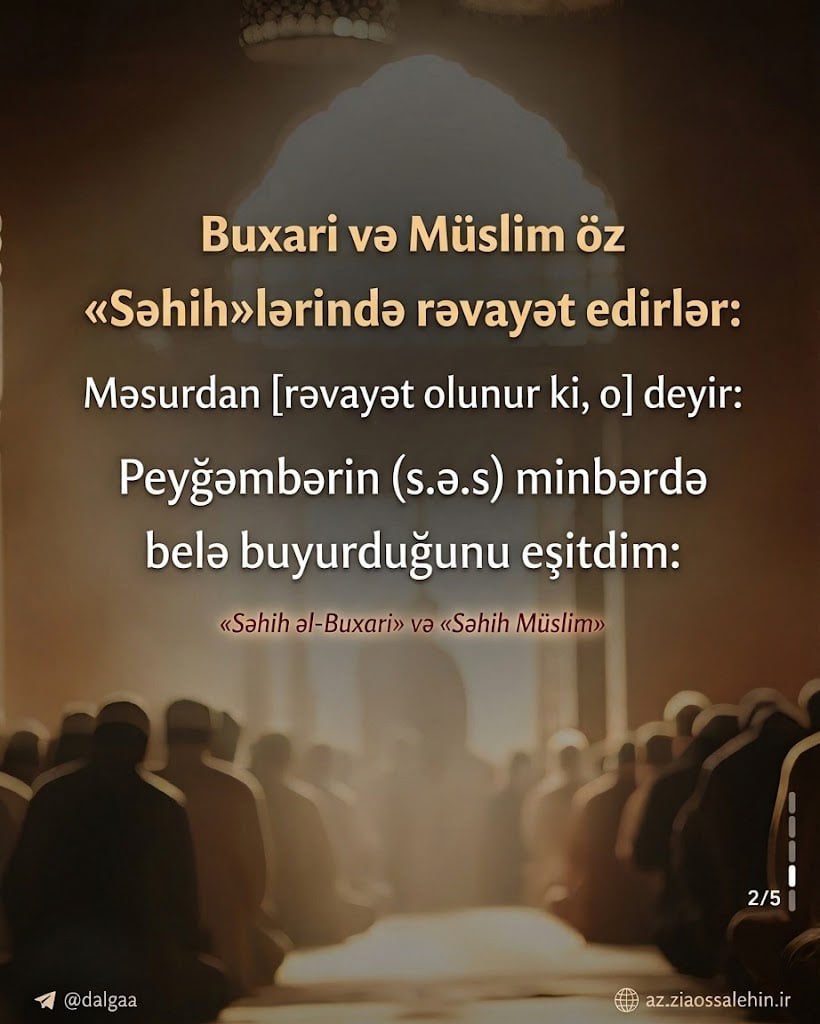 Həzrət Fatimənin (s.ə) Məzlumluğu - Buxari və Müslim Rəvayətləri