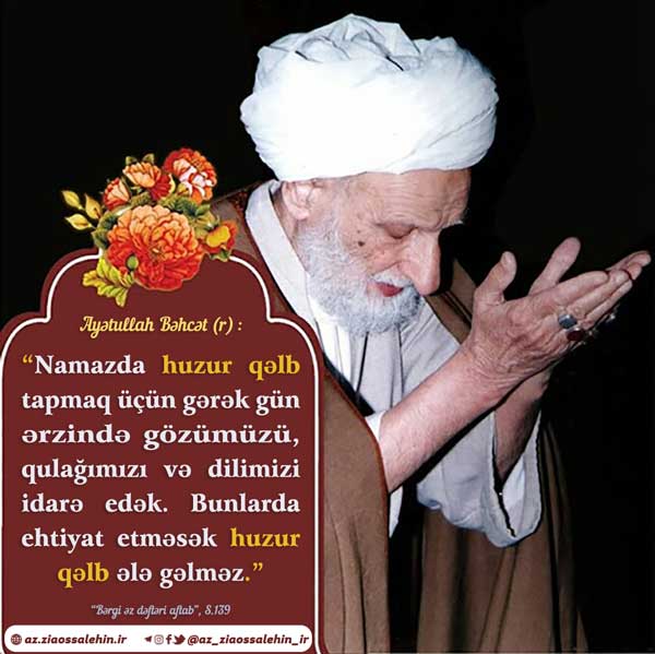 Namazda huzur qəlb tapmaq üçün nə edək?