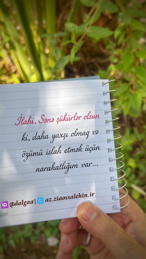 Özünü İslah Etmək Duası (Gözəl əl yazısı şəkil)