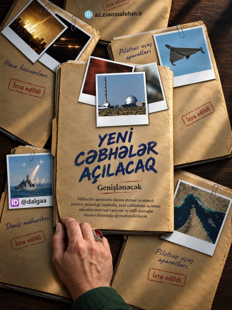 Yeni Cəbhələr Açılacaq – Ali Rəhbərin Xəbərdarlığı (11 Mart 2026)