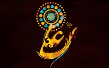 İmam Əli (ə) 