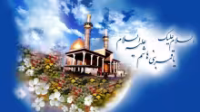 Həzrət Abbas (ə)