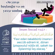Özünə öyünmə...