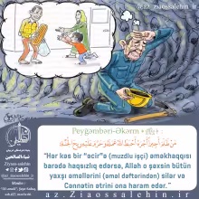 İşçilərin haqqını kəsənlərin cəzası