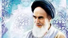 İmam Xomeyni (r.ə)