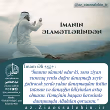 İmanın əlamətlərindən