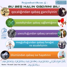 Bu beş halın qədrini bil