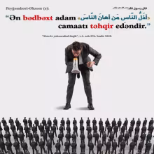 Poster | Ən bədbəxt adam
