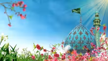 İmam Zaman (əc.f)