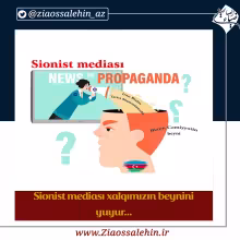 Sionist inyeksiyası , Sionist mediası