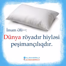 Dünya röyadır
