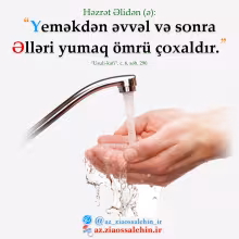әllәri yumаq