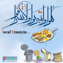 israf
