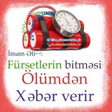 Fürsetlerin bitmәsi