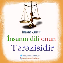 İnsanın tərəzisi