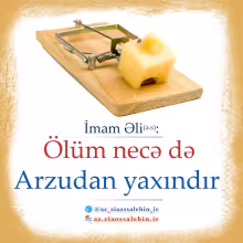 Ölüm  yaxındır