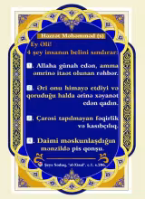 4 şey insanın belini sındırar
