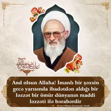 Həqiqi ləzzət