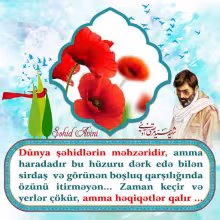 Şəhid Avini (rəh) : Dünya şəhidlərin məhzəridir