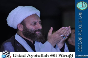 Ayətullah Füruği