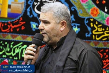 Hacı İbrahim Rəhbər