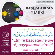 Bаşqаlаrının еlmini...