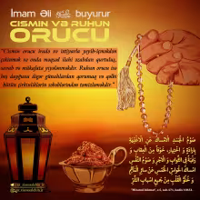 Cismin və ruhun orucu