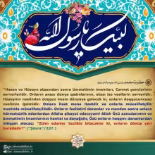 Zülm edənlərin dönüş yeri
