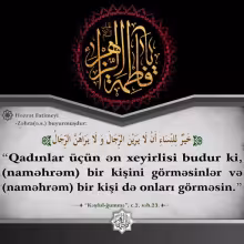 Qаdınlаr üçün әn хеyirli iş