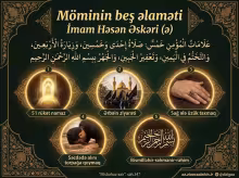 İmam Həsən Əskəri (ə) buyurur: Möminin beş əlaməti vardır - Misbahuz-zair kitabı dini yazılı şəkil
