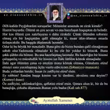 Ayətullah Xamenei : Möminlər arasında ən zirək