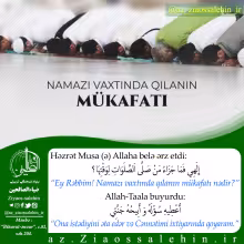 Namazı vaxtında qılanın mükafatı
