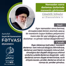 Namazdan sonra dəstəmaz üzvlərində maneənin görünməsi