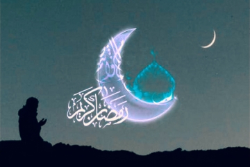 RAMAZAN AYI