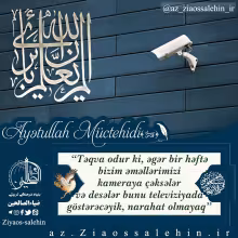Təqvanın mənası