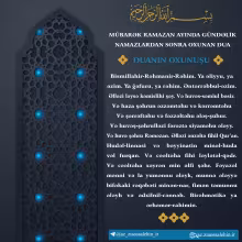 MÜBARƏK RAMAZAN AYINDA GÜNDƏLİK NAMAZLARDAN SONRA OXUNAN DUA – “YA ƏLİYYU, YA ƏZİM” DUASI