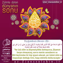 Zülmlə dolan dünyanın sonu
